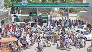 Pakistan Petrol Price Today 2023: पाकिस्तान में जनता को मिली महंगे पेट्रोल से राहत