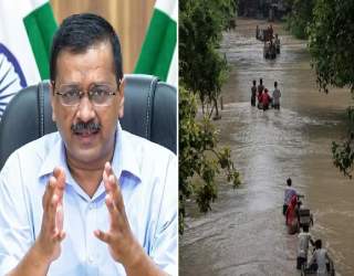 Delhi  Today Update 2023: बोले सीएम अरविंद केजरीवाल  यमुना का जलस्तर बढ़ने से दिल्ली में बाढ़ जैसे हालात.