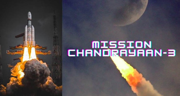 Today Chandrayaan Mission – 3  Update: अंतरिक्ष से आई बड़ी खुशखबरी 5 अगस्त के दिन दुनिया देखेगी