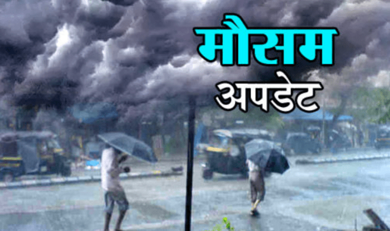 Today News Uttarakhand Weather  : हिमाचल प्रेदश में भारी बारिश और तबाही का मजंर जारी है