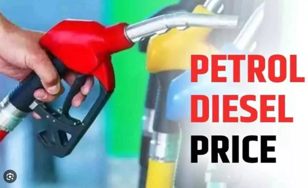 Today News Petrol Diesel Price 2023 :  पेट्रोल डीजल को ले कर एक बहुत बड़ी खबर सामने  आई है  जाने आप के शहर में  पेट्रोल डीजल का क्या है रेट