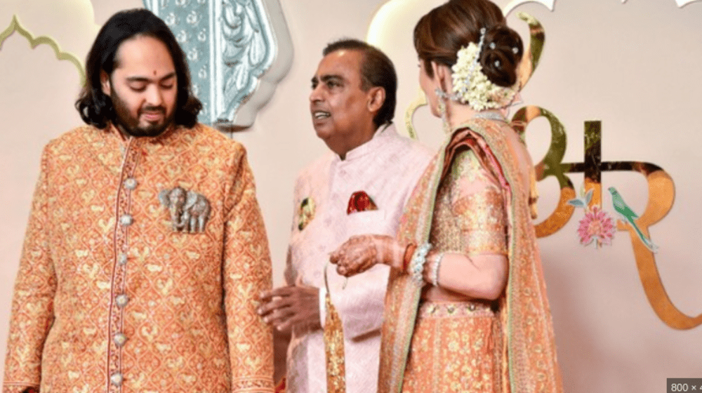 Anant Radika Wedding News