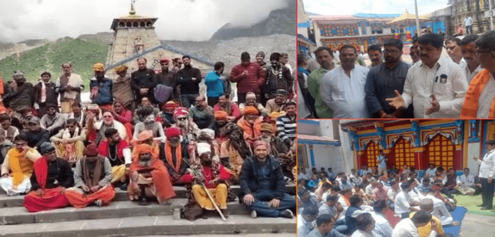 Kedarnath Delhi Temple Burari