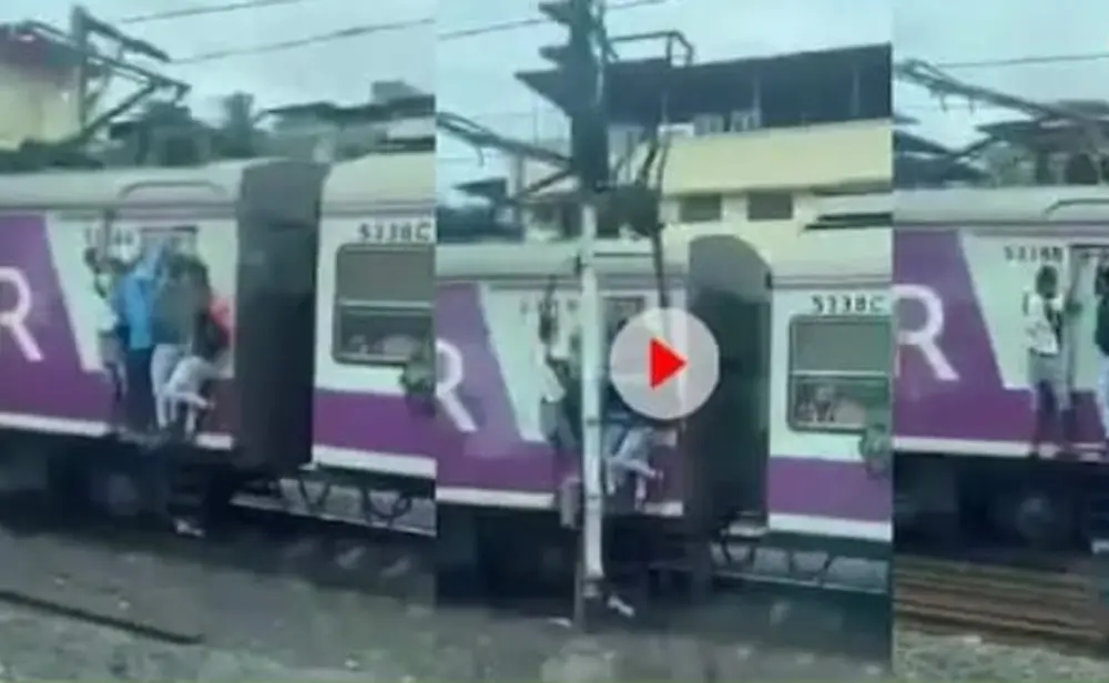 Local Train Video Viral