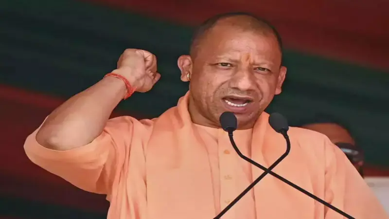 Yogi Adityanath Big decision 2024: Yogi सरकार का बड़ा फैसला यूपी में अब 5 हजार रुपये में प्रॉपर्टी बंटवारा