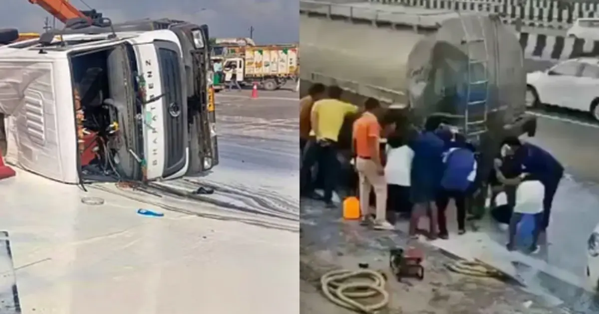 Ghaziabad truck driver Accident 2024: Ghaziabad एक्सीडेंट के बाद ट्रक में पड़ी रही ड्राइवर की लाश लोग टैंकर से दूध लूटते रहे देखें वीडियो