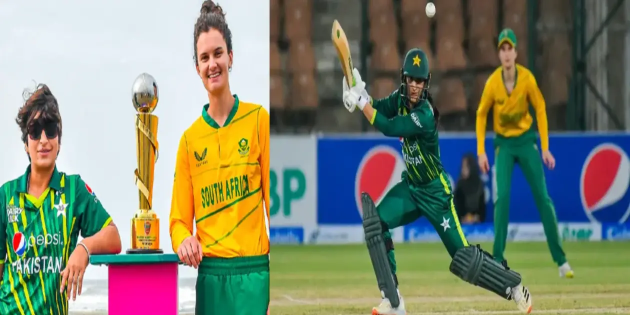 Pakistan Women vs South Africa Women: नशरा, सादिया और मुनीबा ने सीरीज बराबरी  की