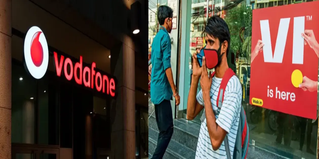 Vodafone Share Price