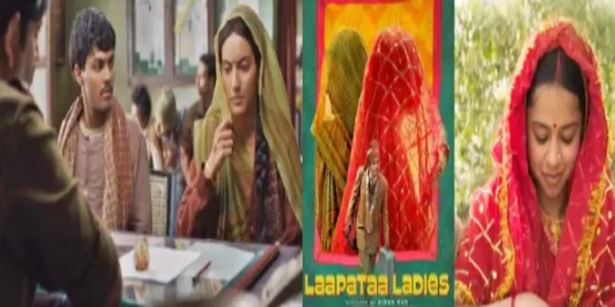 Bollywood Movie Laapataa Ladies