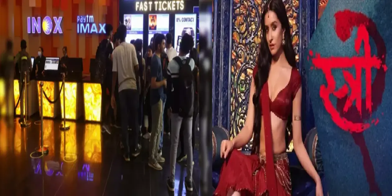 Stree 2 Revenue: 600 करोड़ क्लब में एंट्री, खान्स भी पीछे