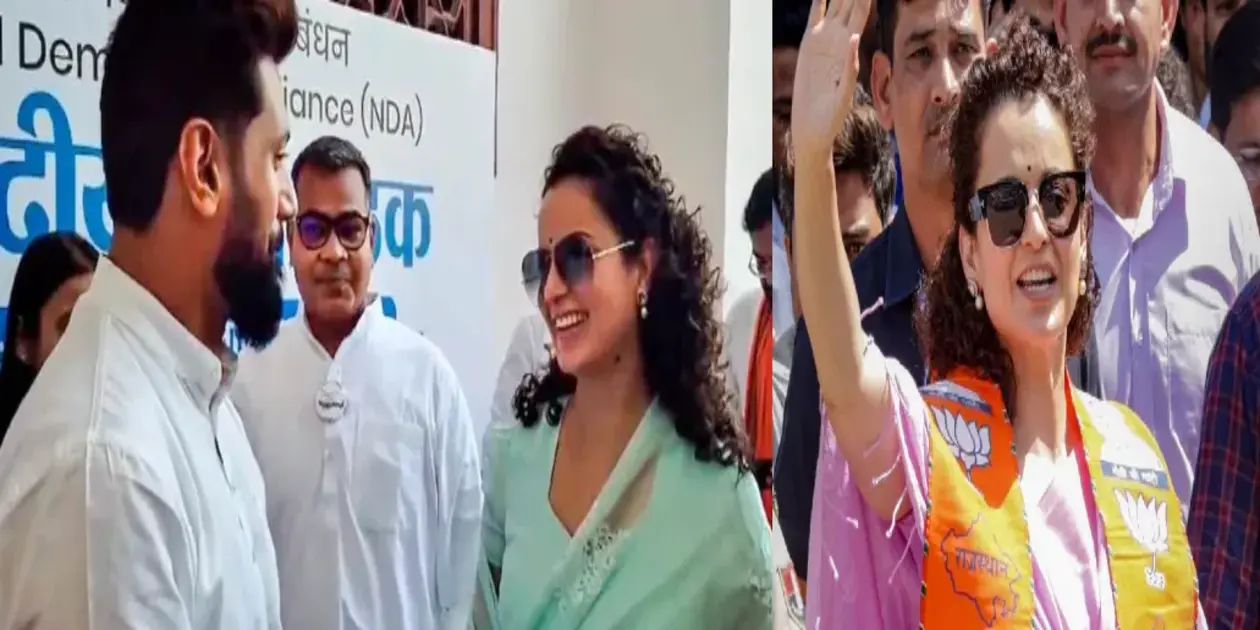 kangana ranaut BJP Kisaan Bill