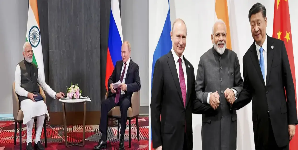 BRICS Summit 2024