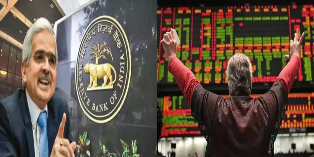 RBI MPC Results: 600 अंक उछला सेंसेक्स,इन शेयरों ने मचाई धूम