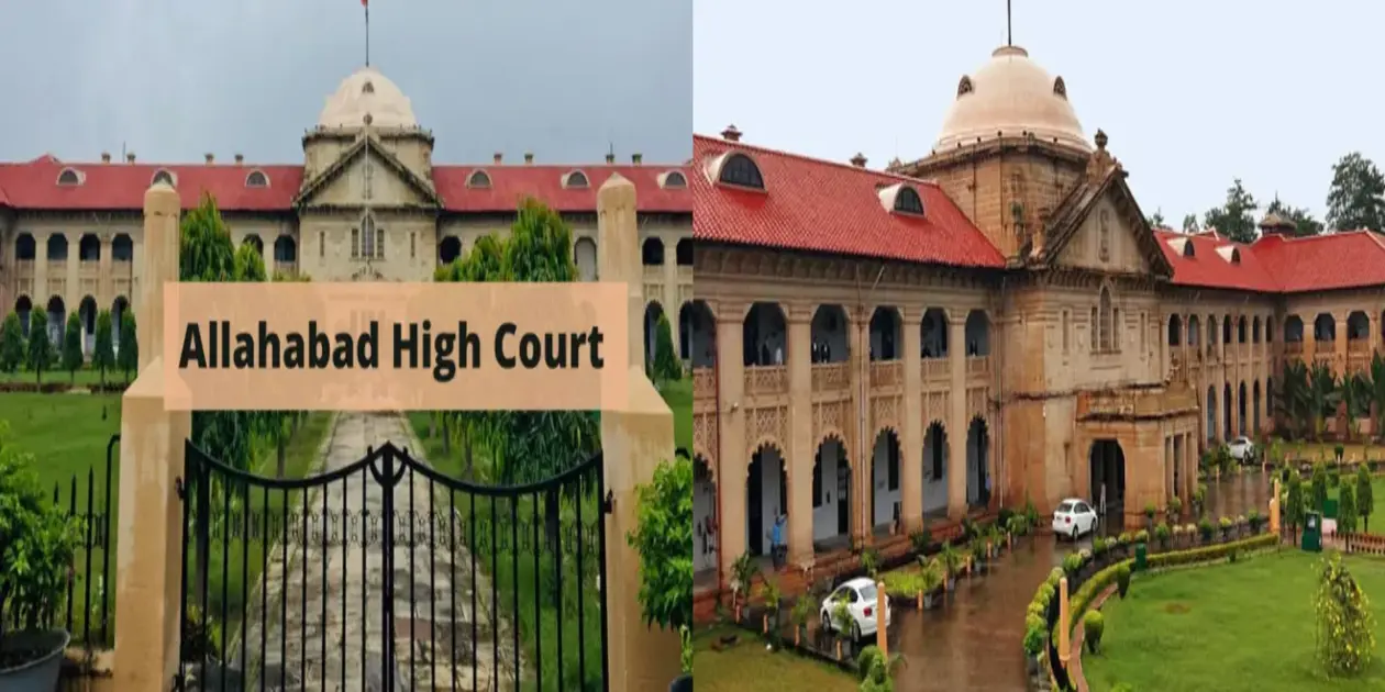 Allahabad High Court