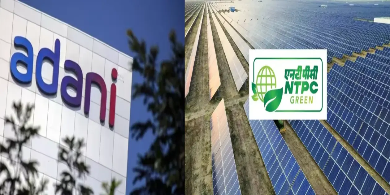 Adani Green Share