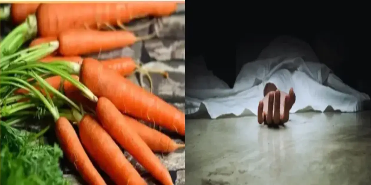 Carrot Death