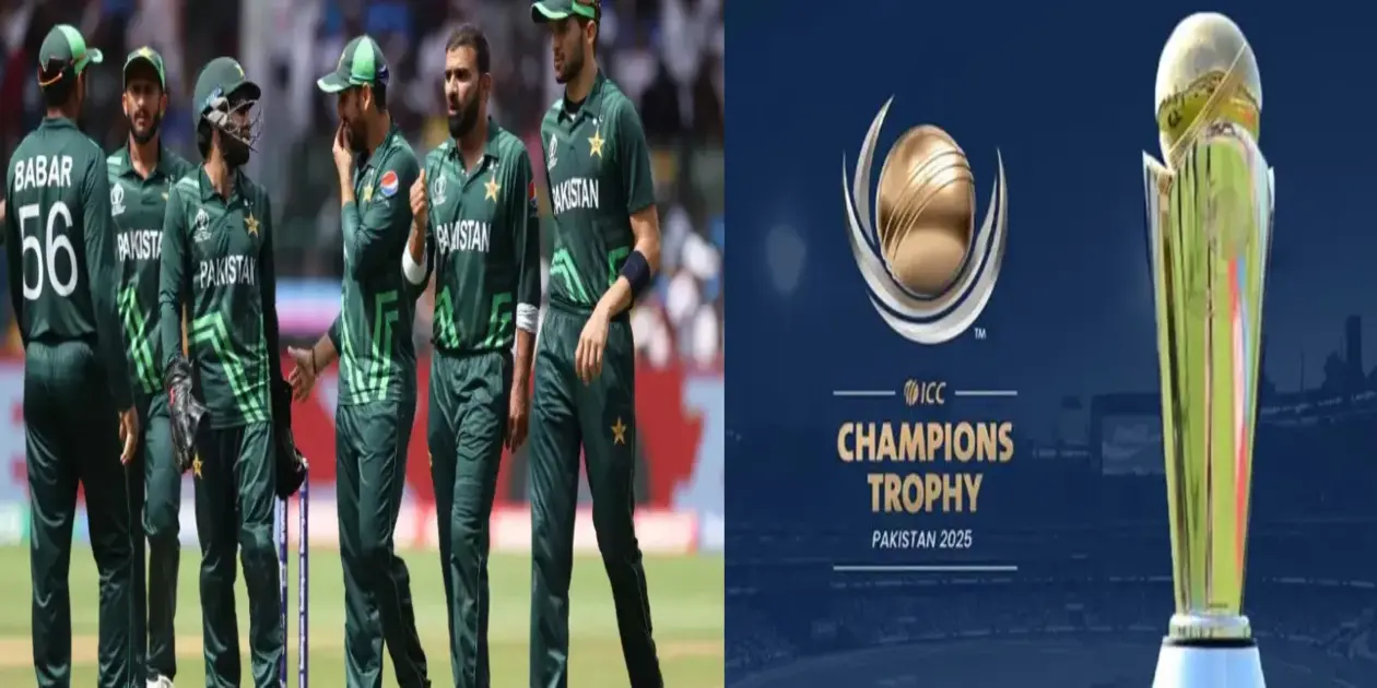 Champions trophy 2025