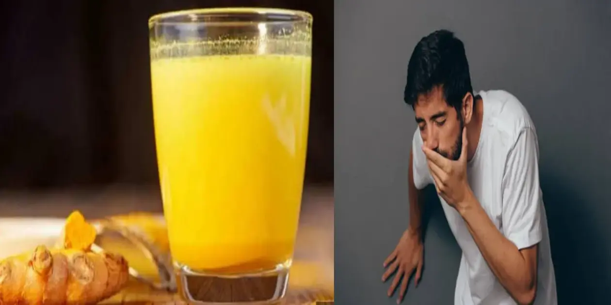 Turmeric Milk