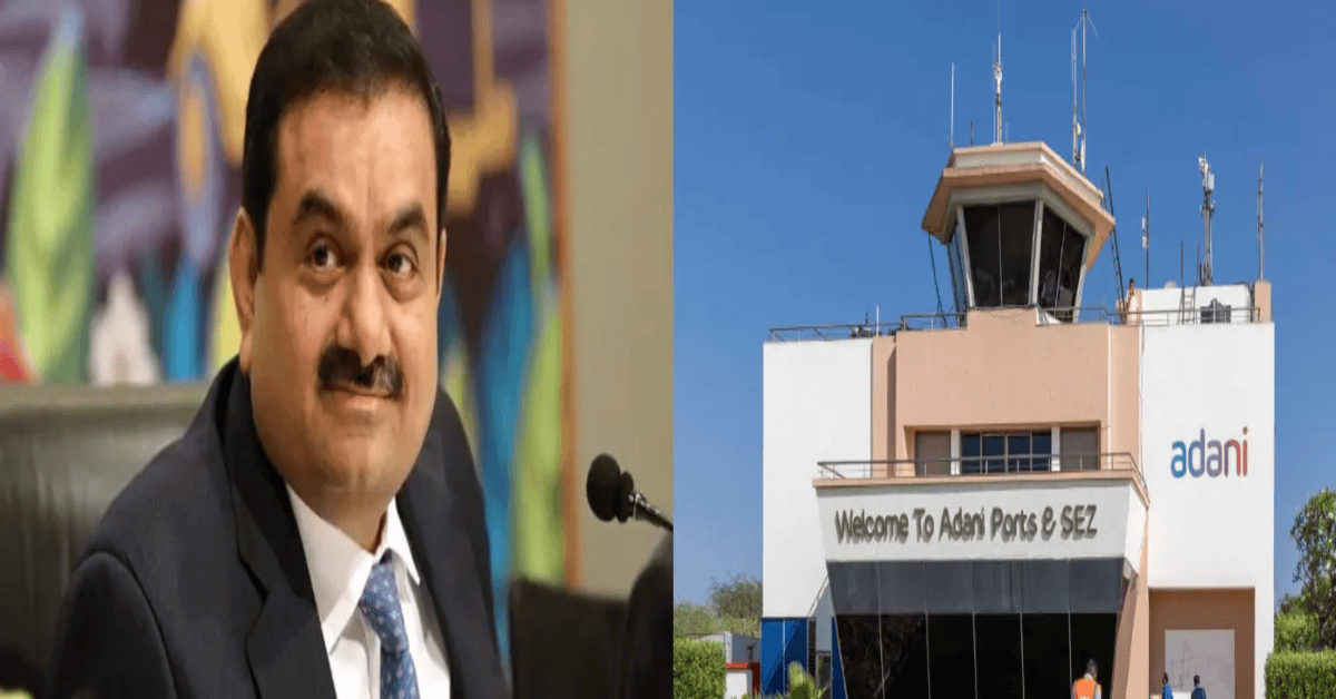 Adani Port Share में 10% गिरावट! खरीदें या रुकें? जानें लक्ष्य