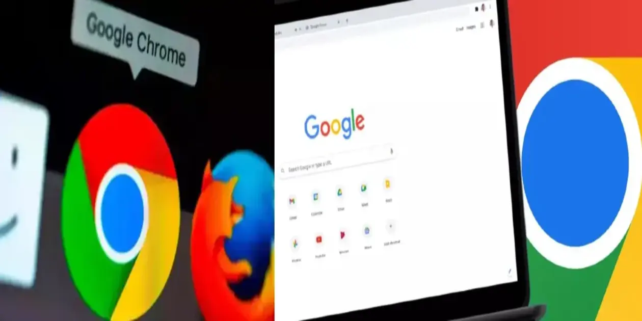 Google Chrome के अलावा ये 3 ब्राउजर्स, तीसरा है बेस्ट