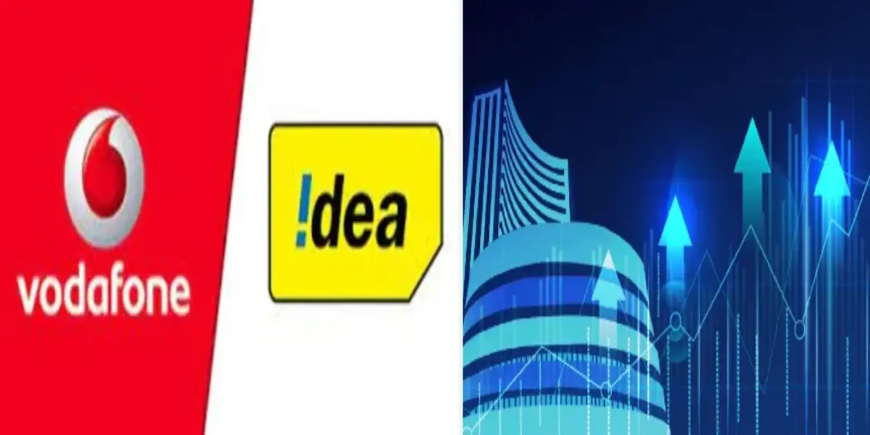 idea share price