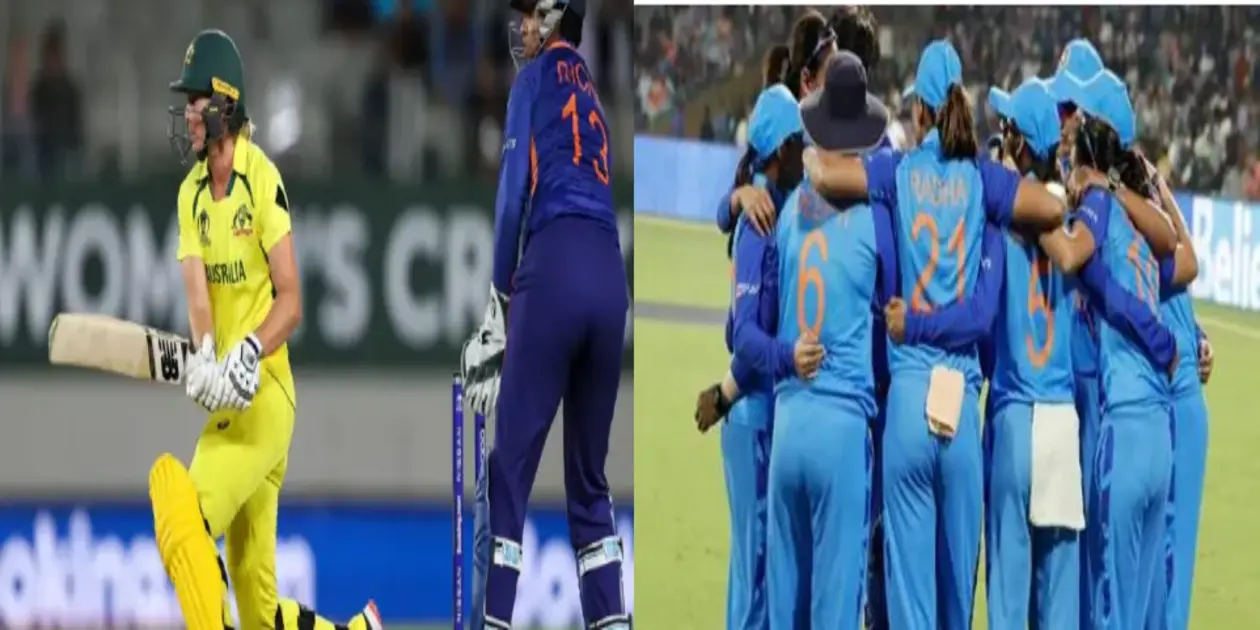 India Women vs Australia Women: बड़ा मुकाबला, कौन जीतेगा?