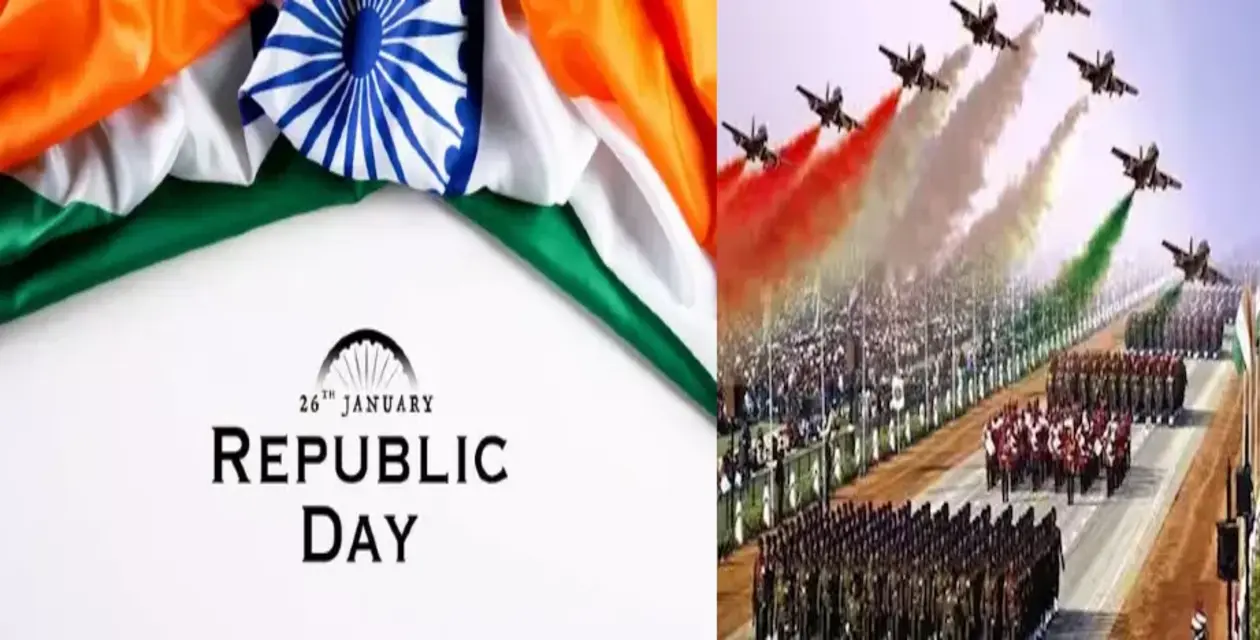 Republic Day 2025