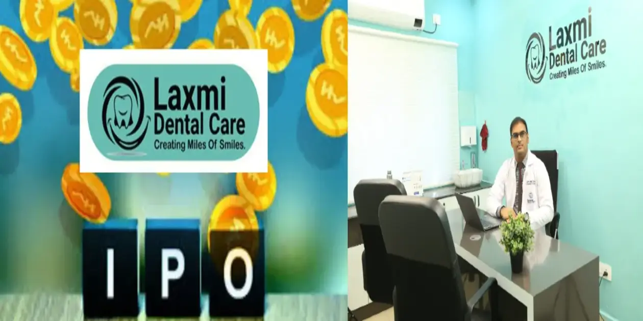 Laxmi Dental IPO