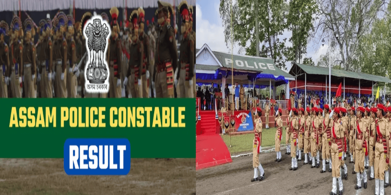 Assam Police SI Result 2025