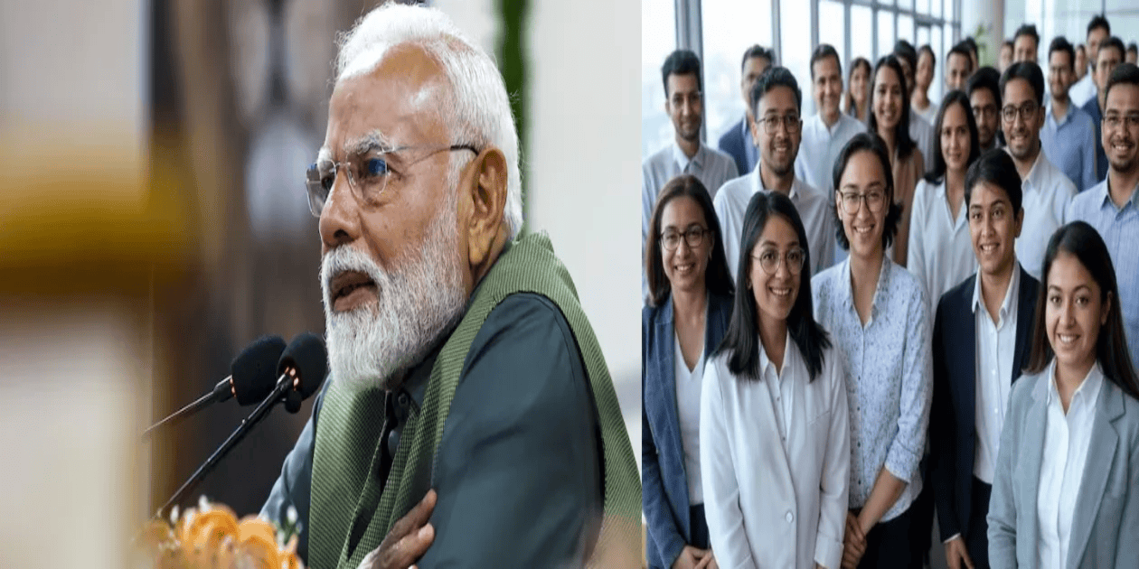 PM Internship Scheme 2025