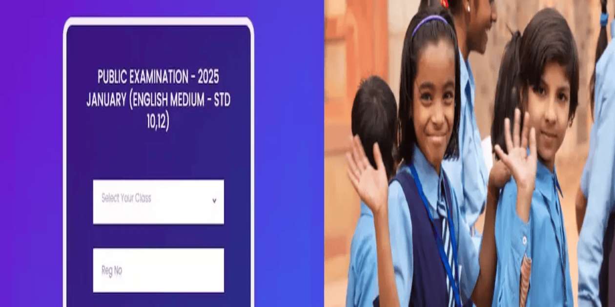 Samastha Result 2025