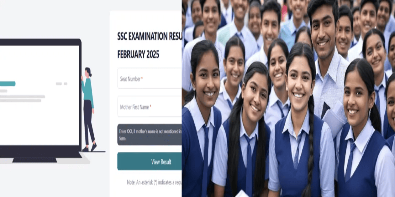 Maharashtra Board SSC Exam 2025