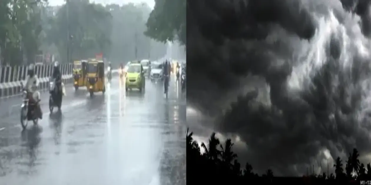Uttar Pradesh Weather Update