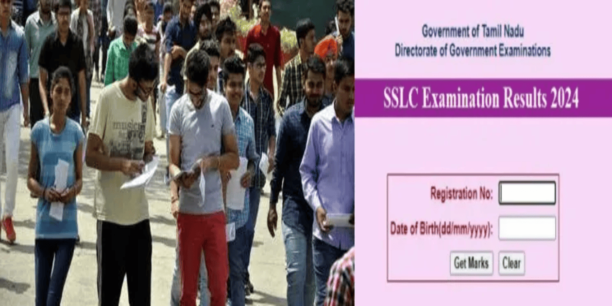 10th Result 2025
