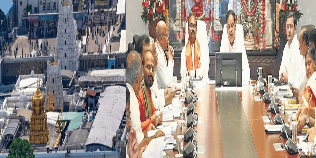 TTD Trust Board
