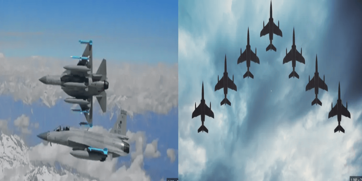 pakistan air force News