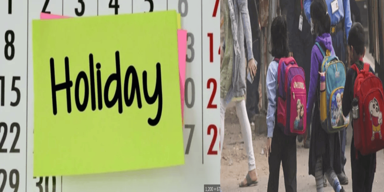 school holidays today