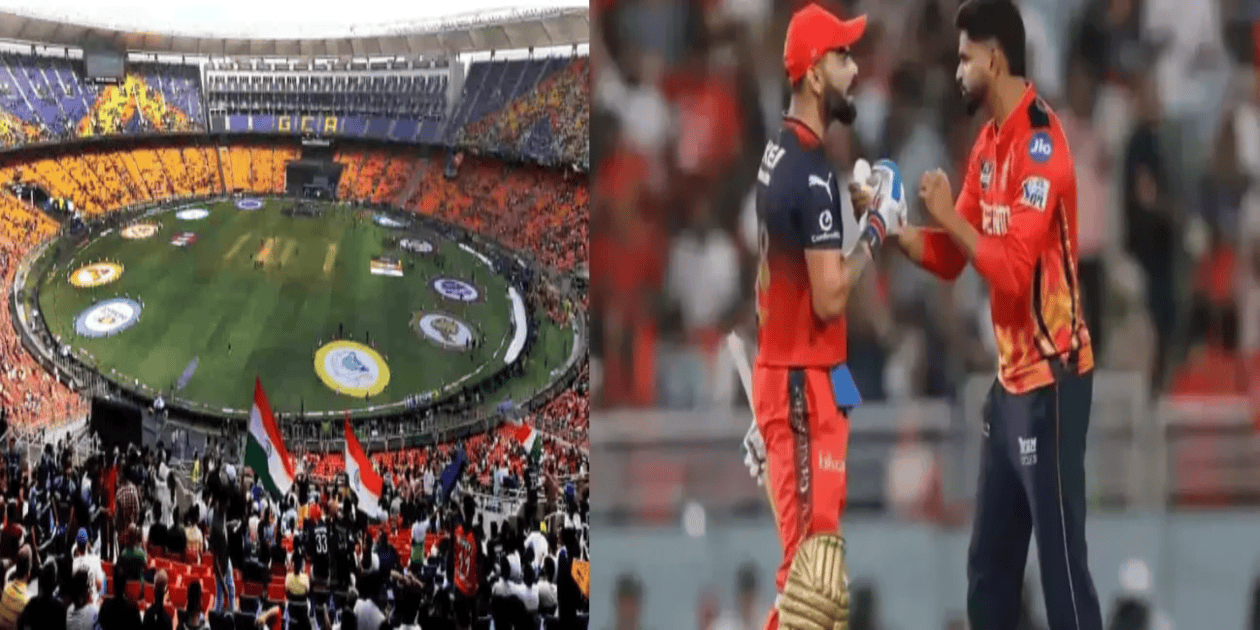 Ahmedabad Stadium iPL final fight
