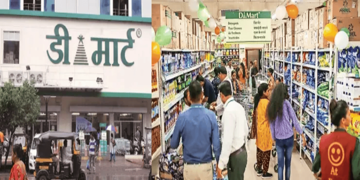 DMart