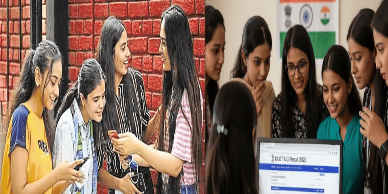 CUET NTA NIC Result