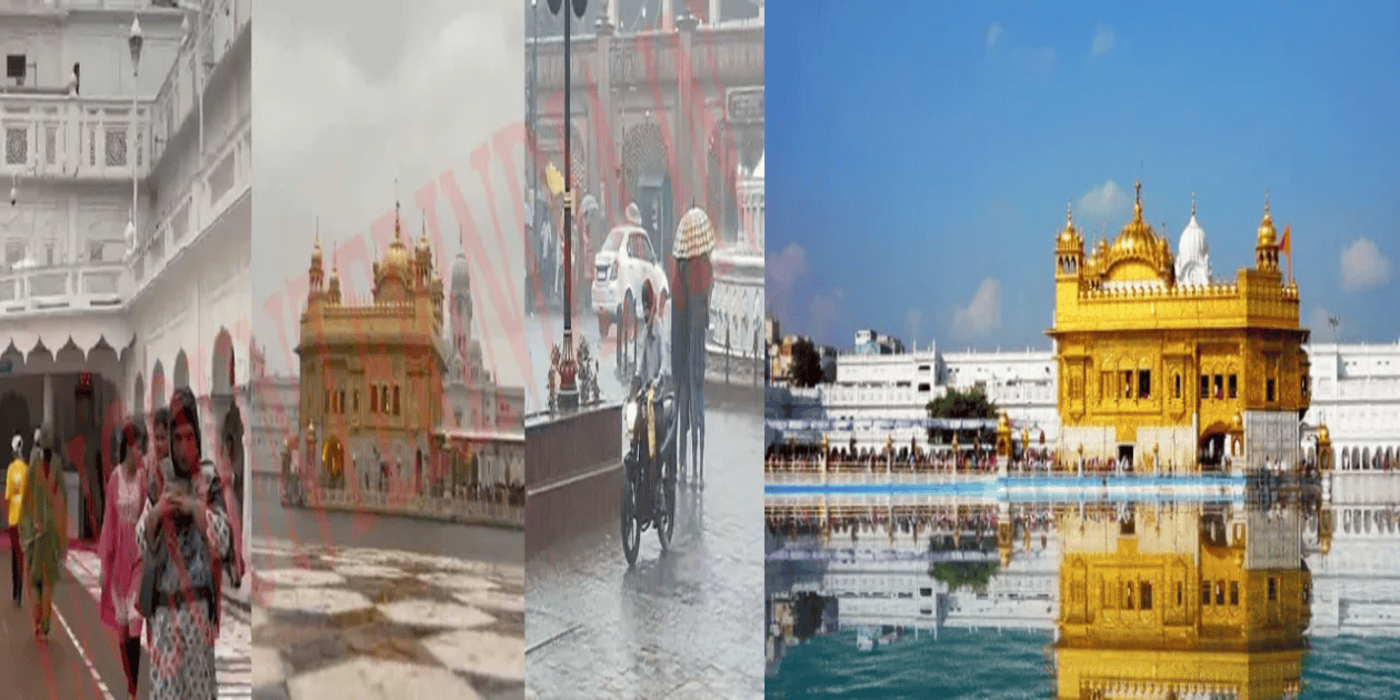  Amritsar