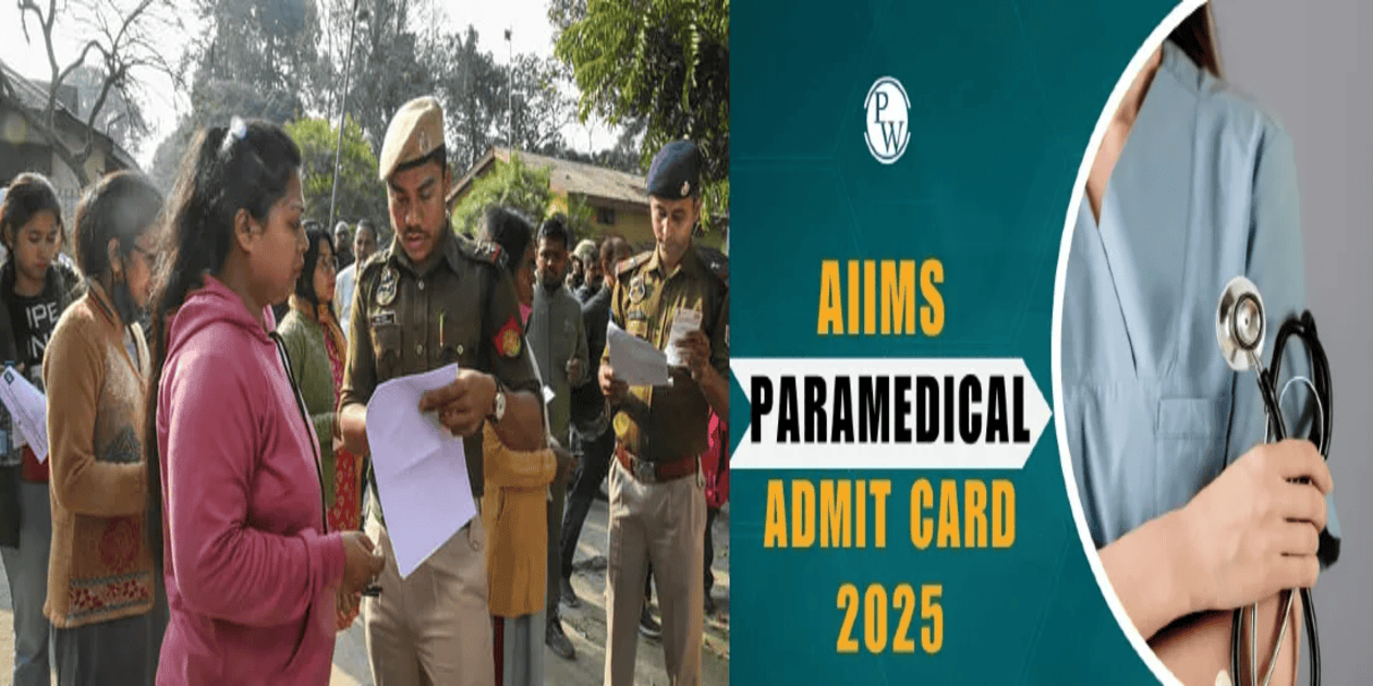 AIIMS Paramedical