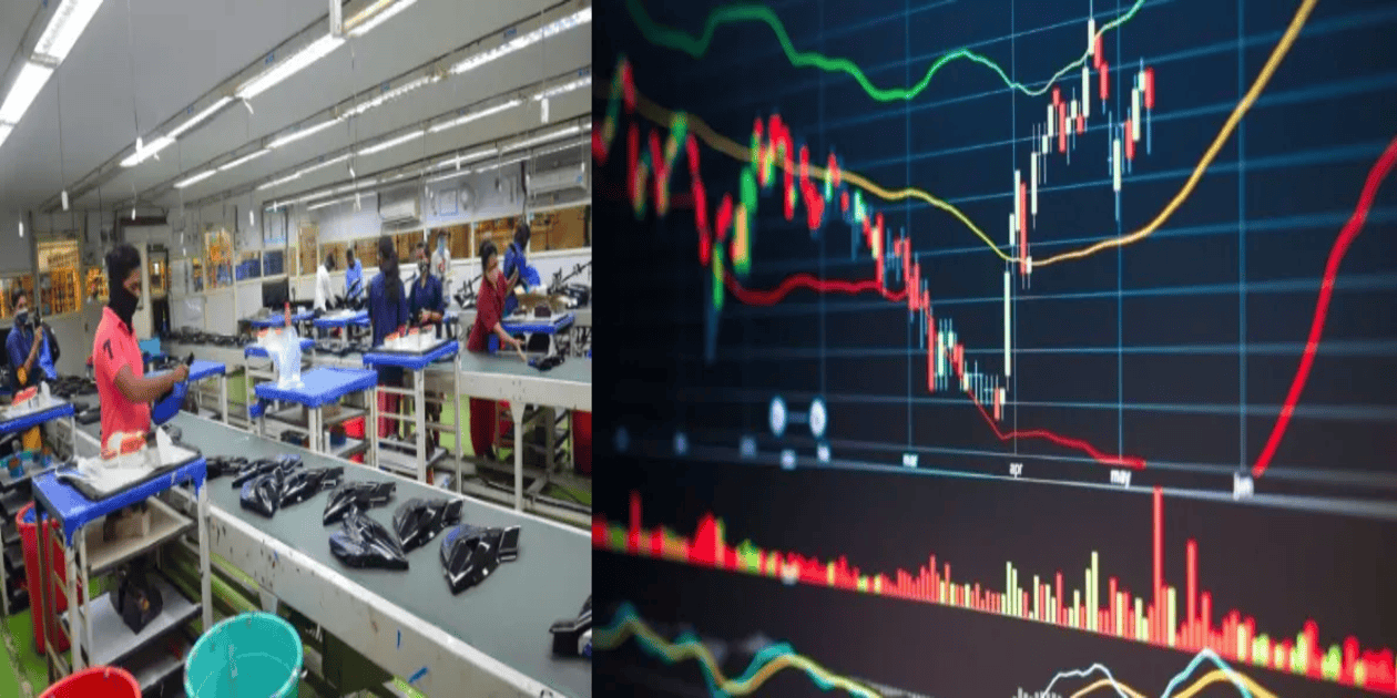 Belrise Industries Share Price