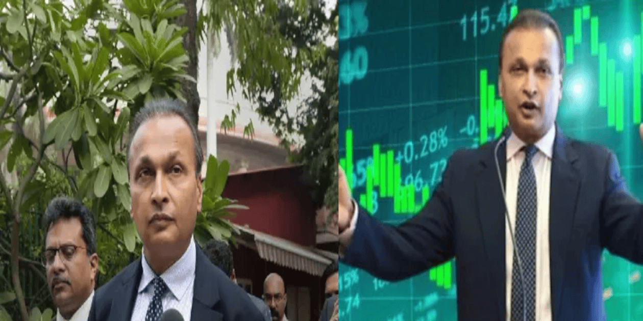 Anil Ambani Share Price