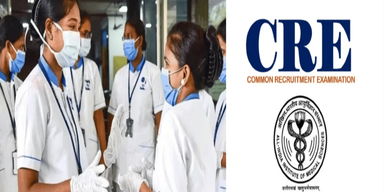 AIIMS CRE