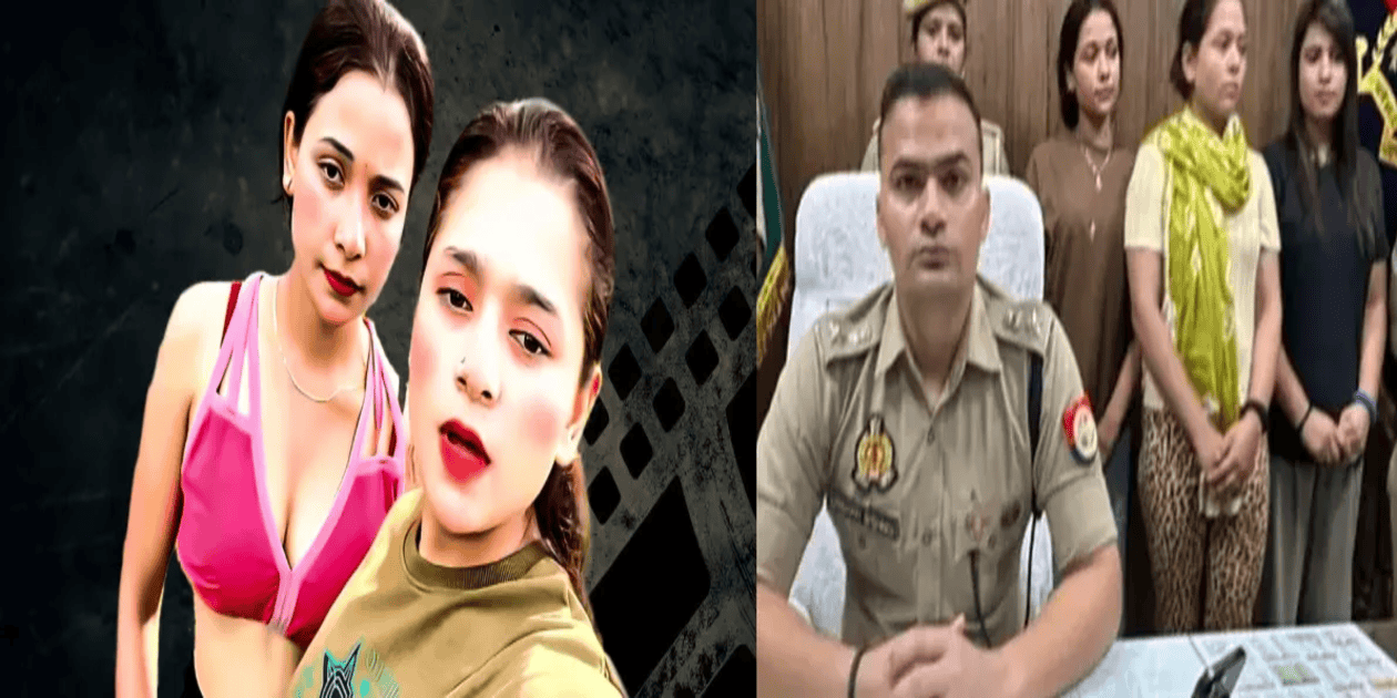 Mehak Pari