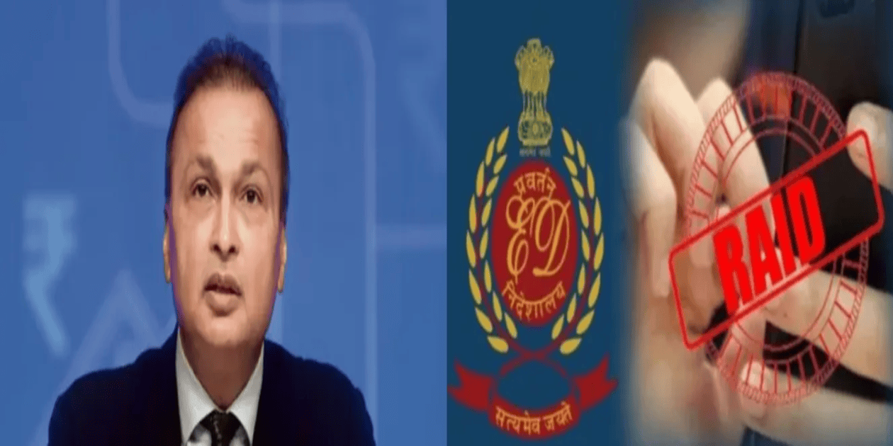 अनिल अंबानी