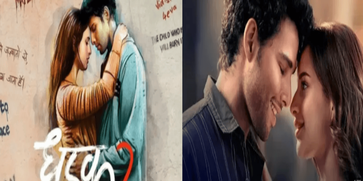 Dhadak 2