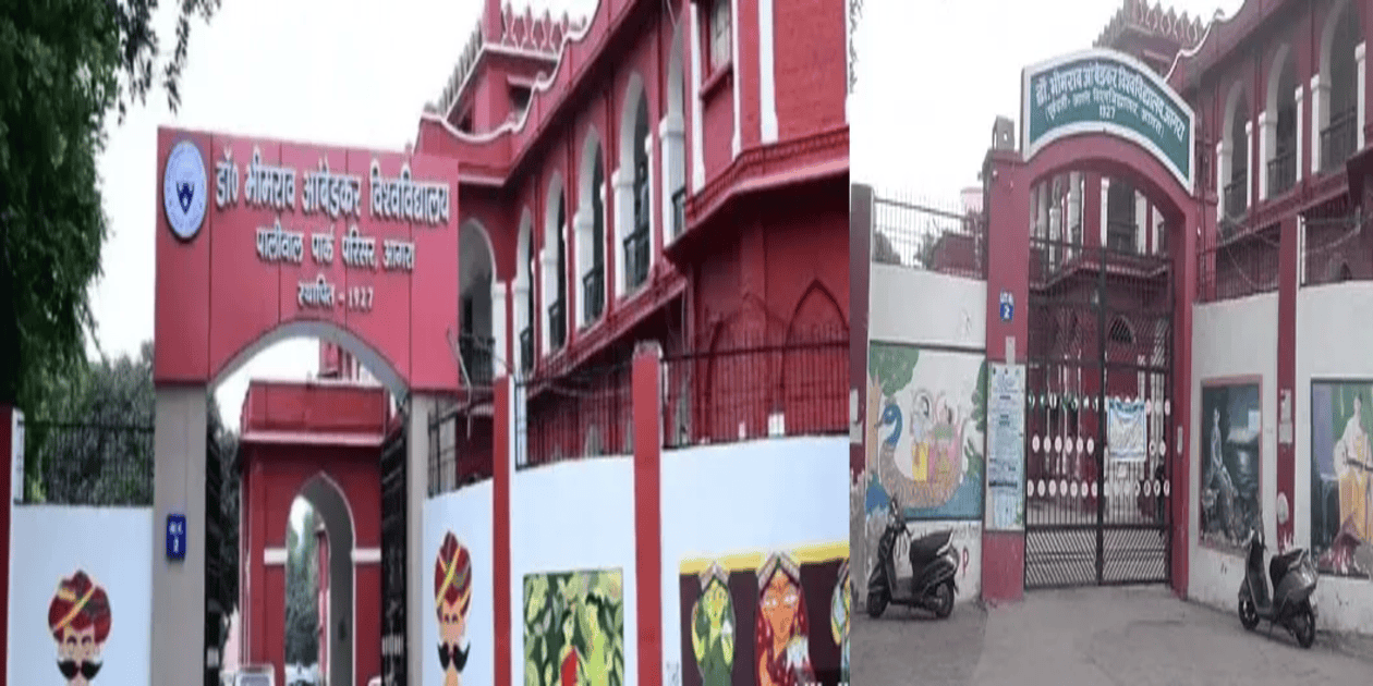 Dr. Bhimrao Ambedkar University