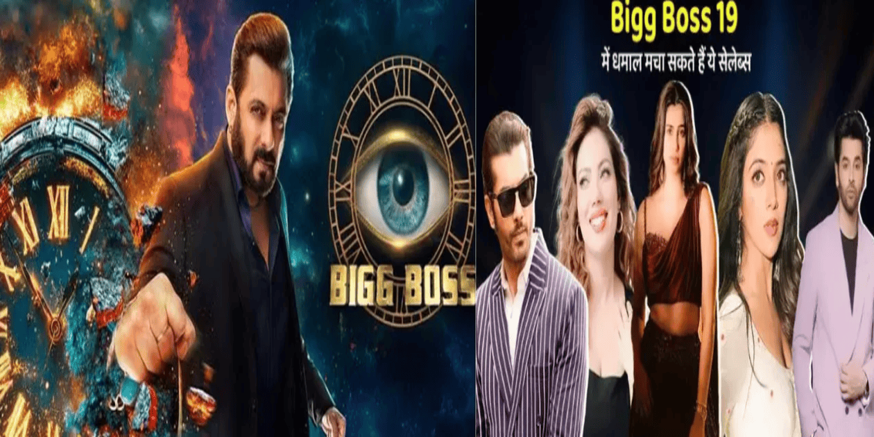 Bigg Boss 19